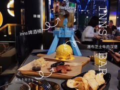 -INNS BAR 音乐酒吧餐厅