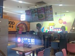 -小杨生煎(成山巴黎春天店)