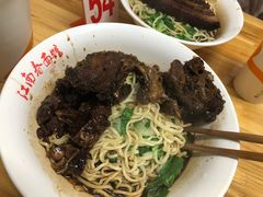-泰顺江南春面馆