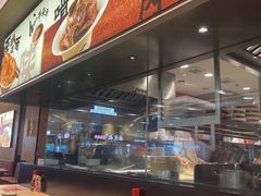 -大师兄·西北小馆(北站缤果空间店)