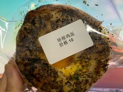 -雀食面包店(钟楼店)