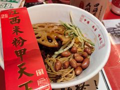 -味福记·本地特色菜(八一万达广场店)