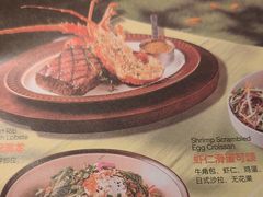 -半秋山西餐厅(襄阳万达店)