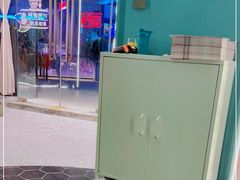 -赵小姐丨新中餐(曲江店)