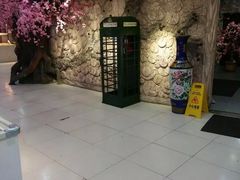 -小科自助海鲜烧肉(高区店)