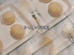 -满记甜品(湖滨店)