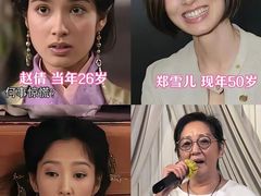 -保利国际影城(北京缤纷城店)