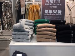 -H&M(鹏欣水游城店)