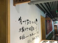 -8号苑自助烤场(西单店)