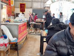 -老西关黄老太牛肉烧饼