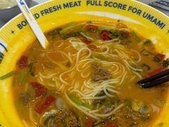 -粉小主·贵州酸汤牛肉粉(南京仙林金鹰店)