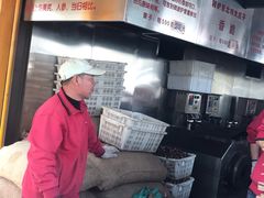-秋栗香(地安门店)