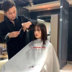 -苑苑发型设计
