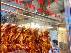 -聂记粤菜馆(鼓西路店)