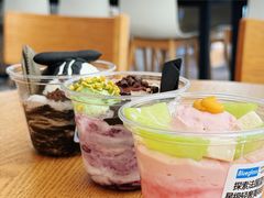 -Blueglass酸奶(财富购物中心店)