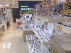 -好宜家眼视光·蔡司店(临汾店)
