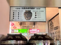 -小柴米·传统江西菜(八一广场店)