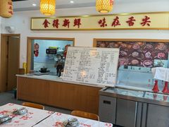 -阿尔法海鲜排档(爱琴海店)