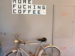 -dotcom coffee古点咖啡(致真大厦店)