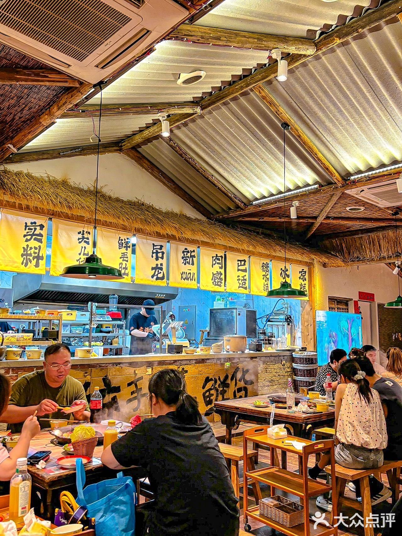 这家店唯一的缺点就是我才发现