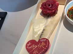 -左庭右院鲜牛肉火锅(金山万达店)