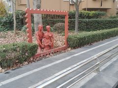 -海上海弘基休闲广场