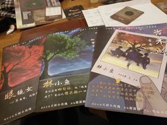 -汇佳桌游剧本咖啡馆(万体馆旗舰店)
