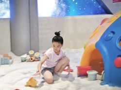点击看大图 -第五极儿童乐园