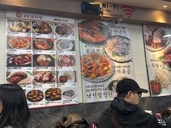 -元堂脊骨土豆汤(明洞2号店)