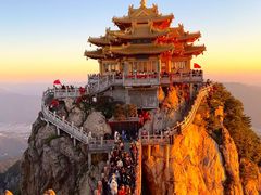 -老君山风景名胜区