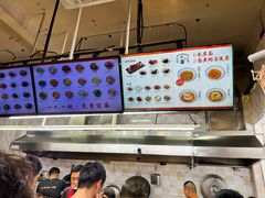 -梅溪·小伙子干挑面(安吉总店)