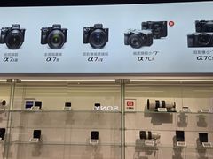 -Sony Store索尼(广州正佳店)