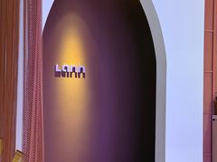 -LANN I蘭泰式古法按摩(江湾里店)