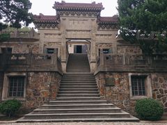 -紫金山天文台