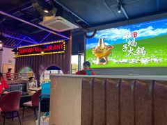 -虾乐园龙虾·夜宵(松江店)