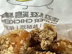 -超级鸡车(华东师大店)