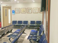 -上海广德中医门诊部