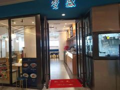 门面-蟹盛(上海白玉兰广场店)