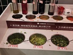 -八合里潮汕鲜牛肉火锅(上海汇智广场店)