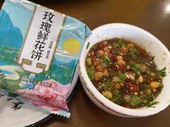 -菌乡缘·野生菌蒸汽鱼火锅(江边夜市店)