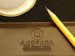 -常州九洲环宇大酒店(常州火车站店)