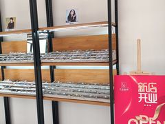 -五派眼镜(沙河店)