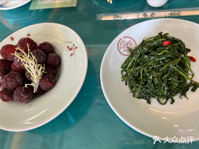 国强手抓(北京西路店)清香枸杞苗图片
