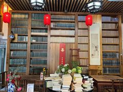 -道南書院·私房菜·早午茶·茶馆