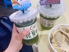 -大学城夜市大排档(凤栖路店)