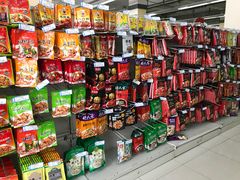 -西太华超市(科教城店)