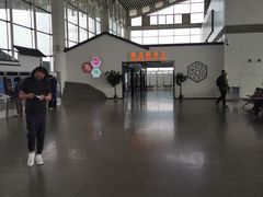 -苏州园区站