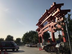-北京积水潭医院(回龙观院区)