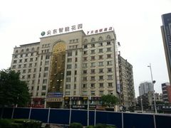 -光谷广场