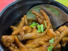 -兴记肉骨茶(甲洞大街第二新分店)